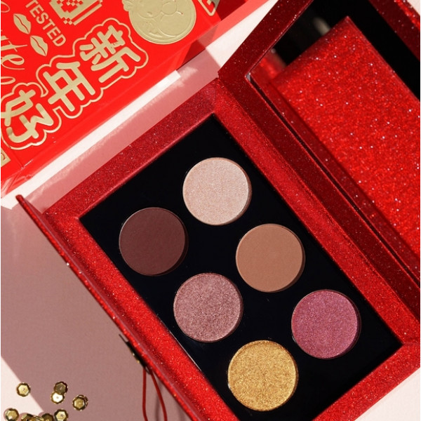 Pat Mcgrath MTHRSHP Sublime : Golden Opulence Eyeshadow Palette